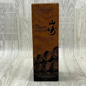 未開栓 大阪府限定発送 サントリー ウイスキー 山崎 LIMITED EDITION 2023 700ml 43％ SUNTORY WHISKY YAMAZAKI ジャパニーズウィスキーの画像9