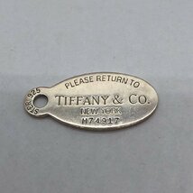 USED TIFFANY ティファニー RETURN TO リターン トゥ 925 2枚 10gx2 シルバー プレート タグ ペンダント トップ レディース アクセサリー_画像2