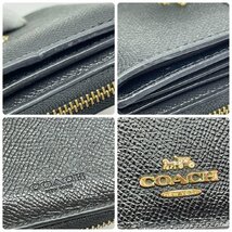 USED COACH コーチ クロスグレーン レザー スモール トライフォールド ウォレット 三つ折り財布 ブラック レディース コンパクト サイフ_画像10