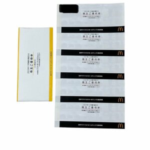  unused McDonald's stockholder . complimentary ticket have efficacy time limit 2024.9.30 till 6 sheets ×5 pcs. postage 140 jpy value set Mac stockholder complimentary ticket coupon handle burger ②