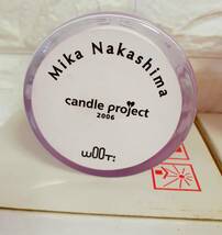 CANDLE PROJECT 2006 (中島美嘉)(倖田來未) チャリティーアロマキャンドル [マリ・クレール][wOOt!]のコラボ_画像4