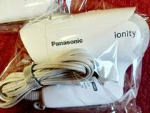 【2台セット価格】Panasonic ヘア ドライヤー ionity (EH-NE1E) 2022年製 ※ 同梱不可_画像2