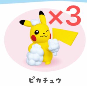 てのひらモーメント ポケモン みんなでアワアワマスコット2 ピカチュウ 2個まとめ売り