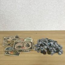 古銭まとめ 日本 古銭 硬貨 紙幣 貨幣 古札 コレクション アンティーク 総重量573g 5 シ 49_画像1