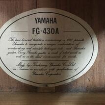 YAMAHA ヤマハ FG-430A アコースティックギター アコギ 全長103cm 弦楽器 楽器 ハードケース付 5 シ 61_画像4