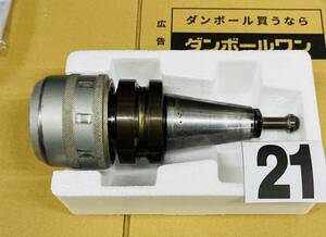 21-日研工作所 ミーリングチャック BT40-C32-85　1個