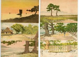 アート　美術絵葉書　風景画　三宅克己　兵庫神戸　舞子公園　６枚　剥がれあり