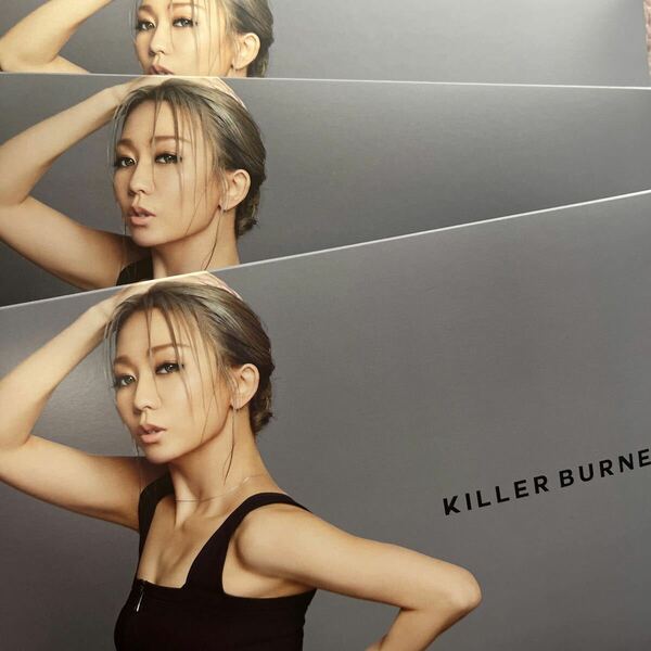 KILLER BURNER(キラーバーナー)倖田來未　パイナップル味