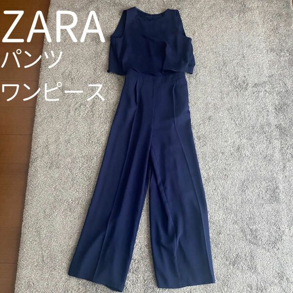 ZARA パンツワンピース ロンパース オールインワン