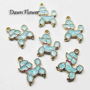 【D-0558】8pcs　プードル　20×13mm　ライトブルー　チャーム　ハンドメイドパーツ