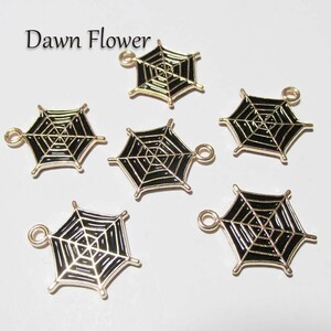 【D-0967】8pcs　蜘蛛の巣　20×18mm　ブラック　チャーム　ハンドメイドパーツ