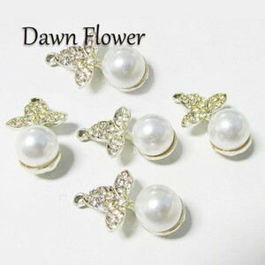 【D-1192】5pcs　パール付きの花　25×16mm　ゴールド　チャーム　ハンドメイドパーツ