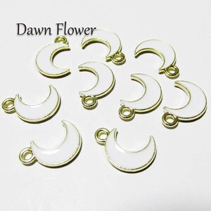 【D-1016】20pcs　月　15×10mm　ホワイト　チャーム　ハンドメイドパーツ　ハンドメイドパーツ