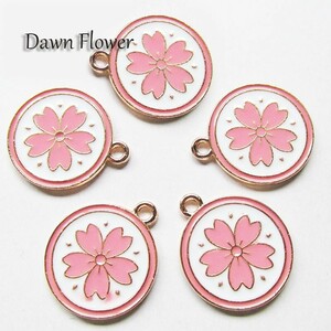 【D-0739】8pcs　さくら　20×17mm　ピンク　チャーム　ハンドメイドパーツ