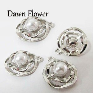 【D-1225】10pcs　花とパール　23×20mm　シルバー　チャーム　ハンドメイドパーツ