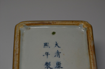 中国美術　青磁　水盂　文房具　書道具　中国古玩　置物　　_画像8