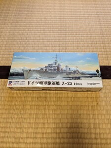 1/700　ピットロード　ドイツ駆逐艦　Ｚ25 1944