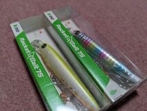 アイマ ロケットベイト 75 2個セット チャートバックパール コットンキャンディー 新品3 ima RocketBait Light_画像3