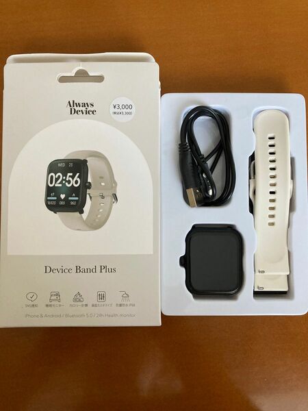 スリコスマートウォッチ　Device Band Plus 中古