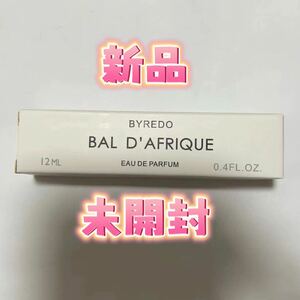 BYREDO バイレード Bal D`Afriqueバル ダフリック 12ml