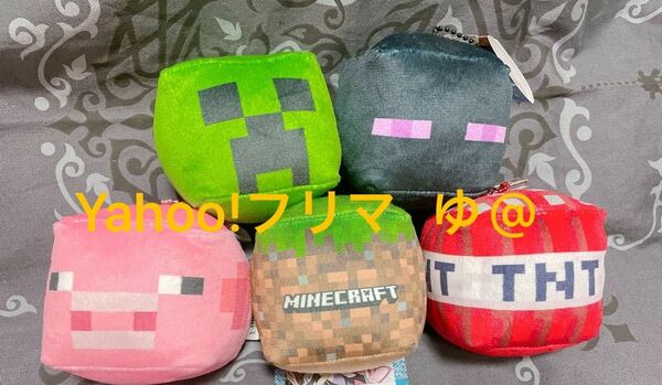 Minecraft マインクラフト キューブボールチェーンマスコット ブタ 草 TNT クリーパー エンダーマン 全5種セット