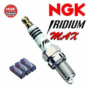 NGK イリジウムMAXプラグ 1台分 3本セット ミラ/カスタム [L500V, L510V] H6.9~H10.10 エンジン[EF-CL] 660