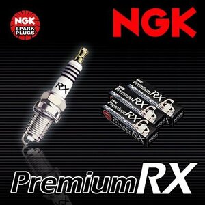 NGK プレミアムRXプラグ 1台分 3本セット ライフ [JB1, JB2] H10.10~H15.9 エンジン[E07Z] 660cc