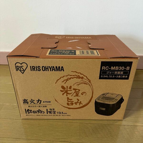 アイリスオーヤマ　炊飯器　銘柄炊き RC-MB30-B