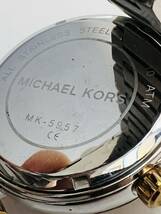 動作未確認　MICHAEL KORS マイケルコース QZ MK-5957 黒文字盤 スモセコ 腕時計 メンズ_画像4