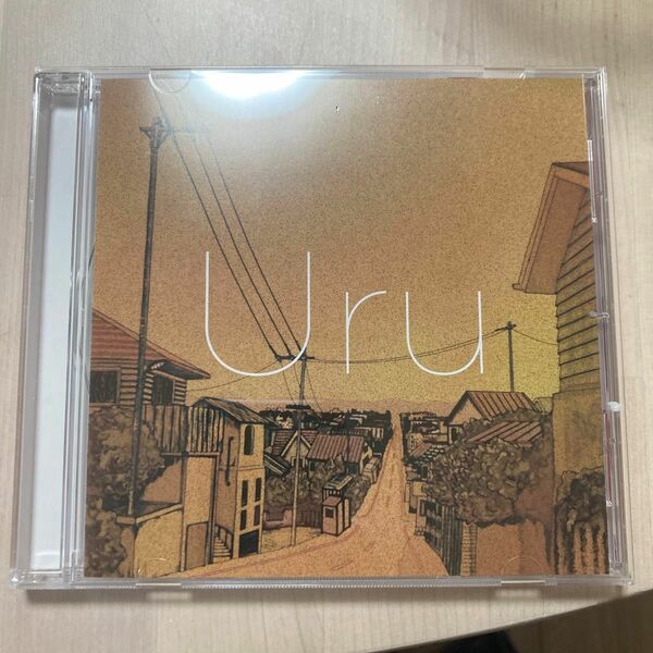 それを愛と呼ぶなら　Uru CD