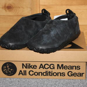 未使用　27㎝　ナイキ NIKE ACG MOC PRM Russet エーシージー モックシューズ プレミアム FV4569-001　送料無料即決