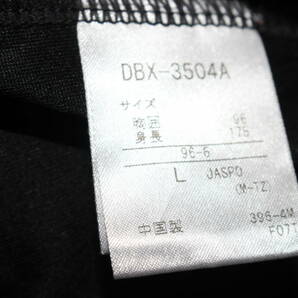 美品 デサントDescente XGN 野球 半袖トレーニングシャツ 送料無料即決の画像8