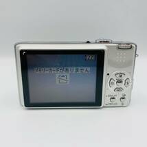 ♪A80052:パナソニック Panasonic LUMIX DMC-FX7 バッテリー付き コンパクトデジタルカメラ 通電のみ確認 ジャンク_画像8