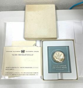 ■N81073:国連平和メダル 1980年 UNITED NATIONS コイン STERLING SILVER 長期保管品