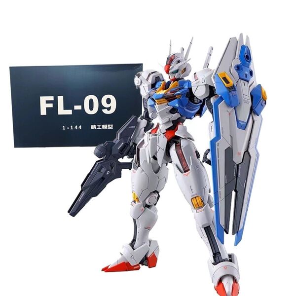 ガンダム組立キット 144スケール