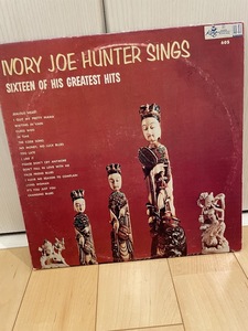 100円スタート！Ivory Joe Hunter/Sings Sixteen Of his Greatest Hits/アイヴォリー・ジョー・ハンター/King
