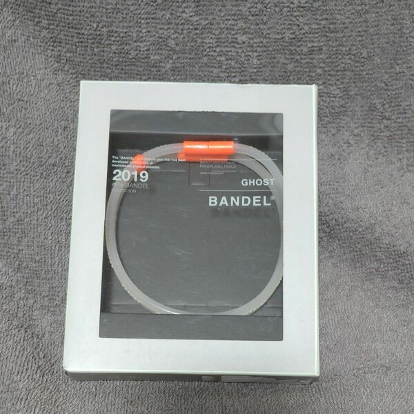 BANDEL バンデル GHOST ゴースト　アンクレット 19-01 ホワイト L 25.5cm