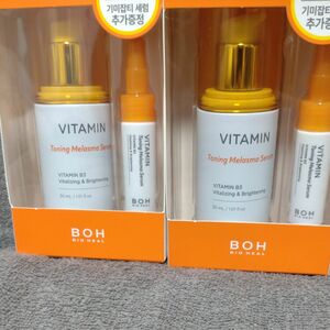 BIOHEAL BOH　バイオヒールボ　ビタミン　トーニング　セラム　美容液　30ml 7ml 2個セット