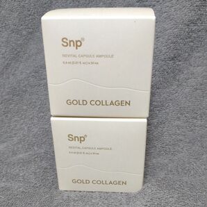 SNP エスエヌピー ゴールド コラーゲン リバイタル カプセル アンプル 美容液 4ml 30個入り 2個セット