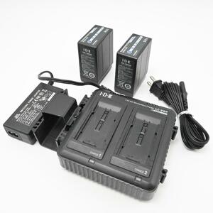 LC-VWP+SSL-VBG50 Panasonic business use video camera for high capacity battery - charger Panasonic 