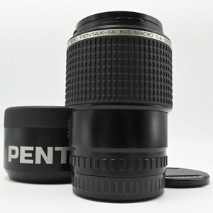 PENTAX FA 645 MACRO 120mm F4