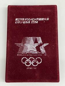 M0503K1 未使用 ケースにひびあり 第23回 オリンピック競技大会 ロサンゼルス 1984 コイン プルーフ 貨幣 セット ドル セント
