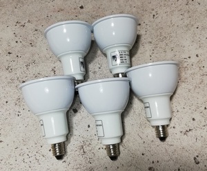 LED電球 5個セット 5Ｗ 昼白色5500K 高演色性Ra95 口金E11 LED スポットライト 非調光 ハロゲン電球形 50W相当　TT-5W-E11