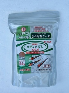 【 在庫入れ替え SALE 】数量限定 超特価　送料全国一律 500円　日本動物薬品(株)★ メダカ膳 IGA 生体管理フード 450g ★