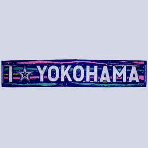 ☆【横浜DeNAベイスターズ】I☆YOKOHAMA マフラータオル(2)・新品未使用