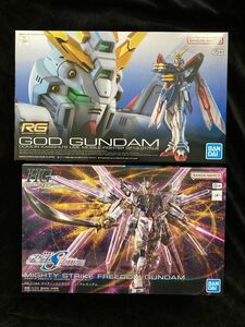 【新品未開封】 HG 1/144 マイティーストライクフリーダムガンダム RG ゴッドガンダム 機動戦士ガンダムSEED 