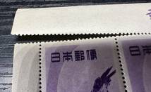 切手趣味の週間記念 見返り美人 昭和二十三年 500 / 月と雁 800 日本郵便 小型シート コレクション_画像6