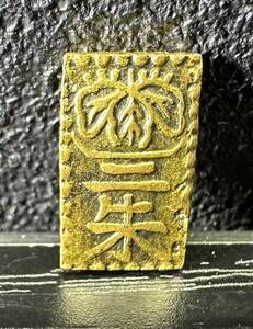 古銭 万延二朱判金 硬貨 コイン 0.73g 約0.7x1.2cm 9D251AN