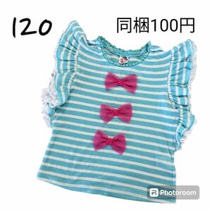 【同梱100円】FORTY ONE フォーティーワン　ノースリーブ　シャツ　120