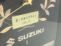 ◎9066　SUZUKI　第一号車　スズライト　1955年　壁掛け時計　稼働品_画像10